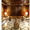 Hotel Byblos: Intensive Anti-Aging