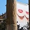 La bellezza al muro di Shiseido