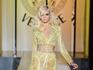 Atelier Versace: il pizzo al laser